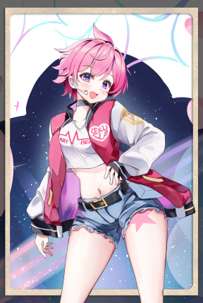 Starla