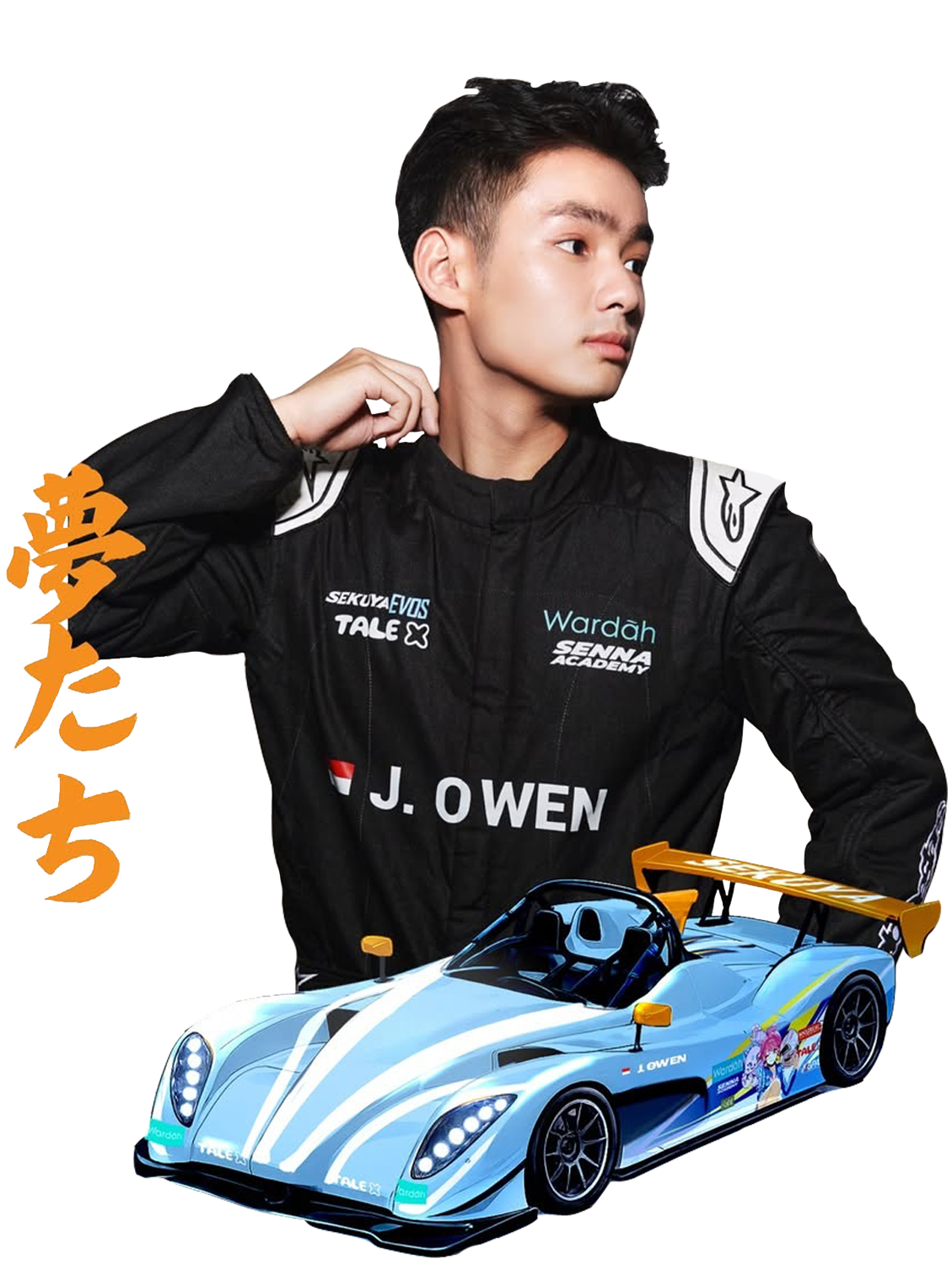 Jerhemy Owen profile image