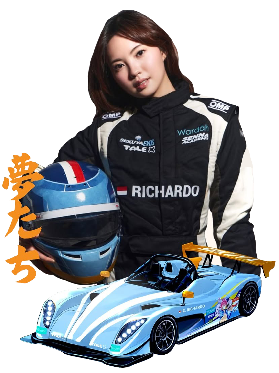 Erika Richardo profile image